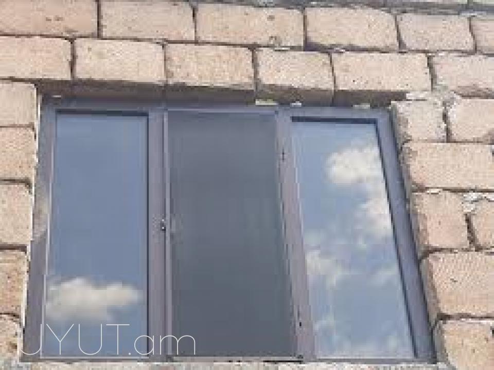 Ալյումինե և մետաղապլաստե պատուհաններ
