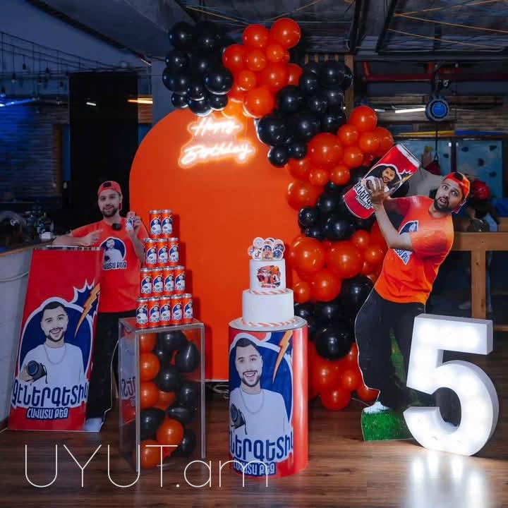 Ձևավորում դիզայն գազով փուչիկ 