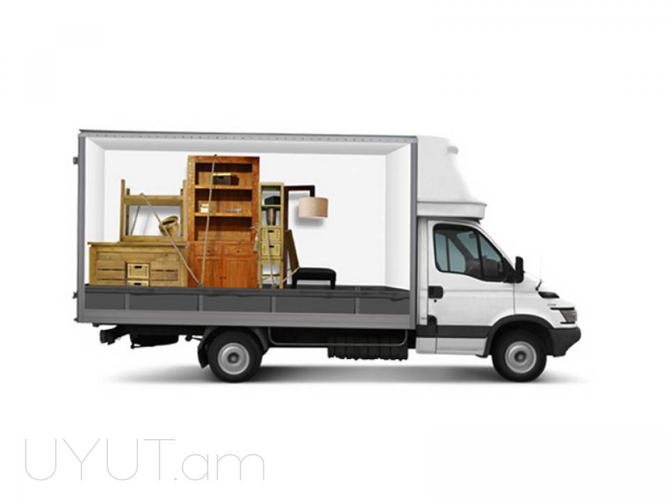 Բեռնափոխադրման ծառայություններ, Transportation services, Транспортные услуги, перевозки