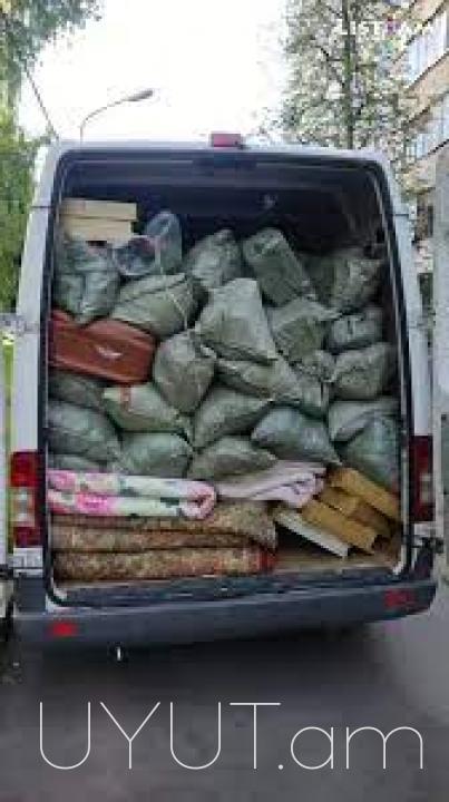 Շինանյութի առաքում Երևանում և մարզերում — ավազ, շեբեն, ցեմենտ