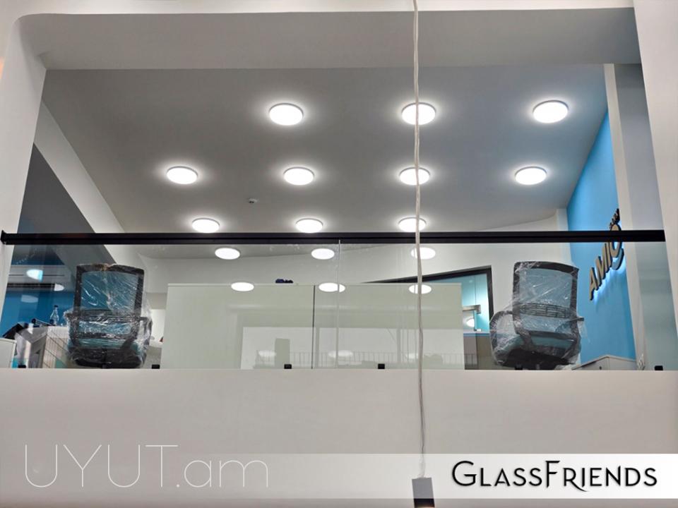 ⭐️Ապակե Բազրիքներ - Glassfrinds