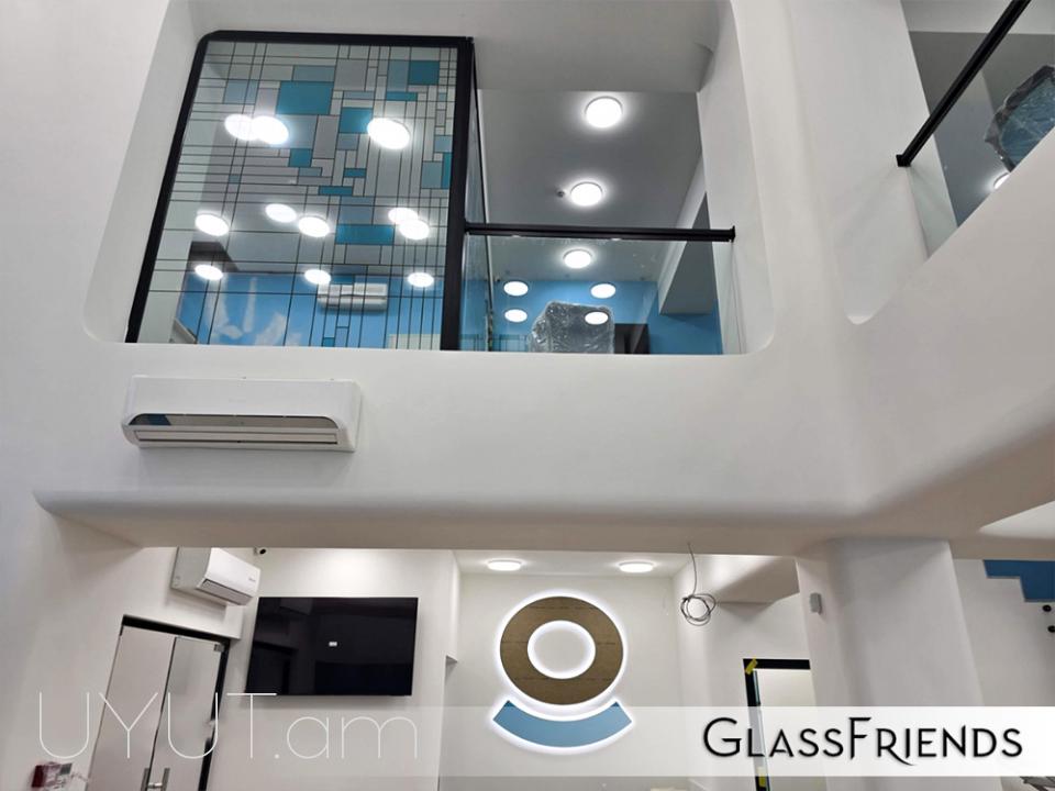 ⭐️Ապակե Բազրիքներ - Glassfrinds