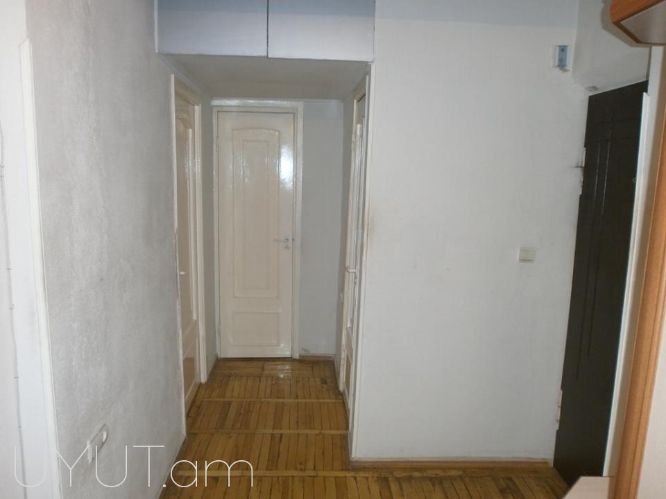 Մոնումենտ 2 սեն կոդ 2079