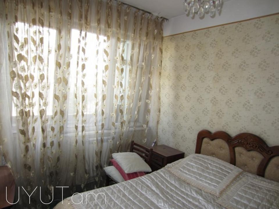 Վաղարշյան փող 3 սեն կոդ 3016