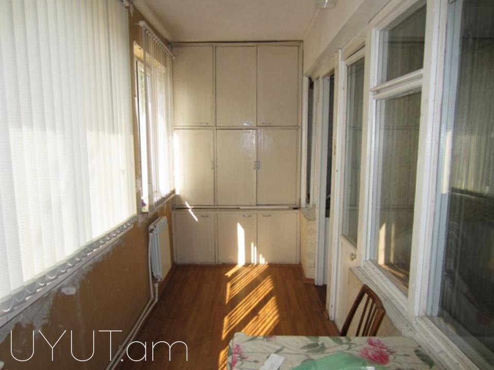 Վաղարշյան փող 3 սեն կոդ 3016