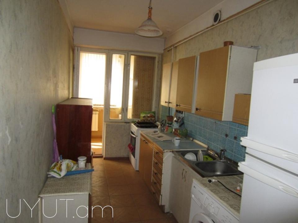 Վաղարշյան փող 3 սեն կոդ 3016