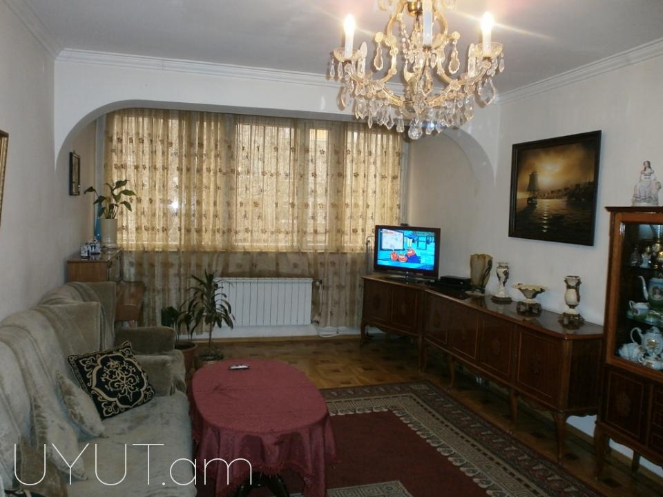 Հր. Քոչար 4 սեն կոդ 4001
