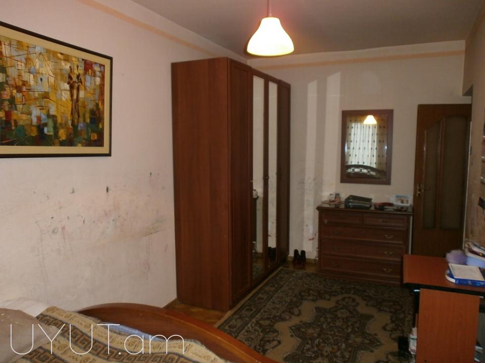Հր. Քոչար 4 սեն կոդ 4001