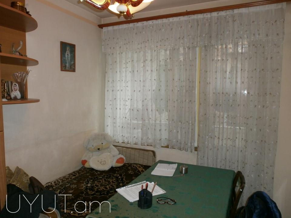 Հր. Քոչար 4 սեն կոդ 4001