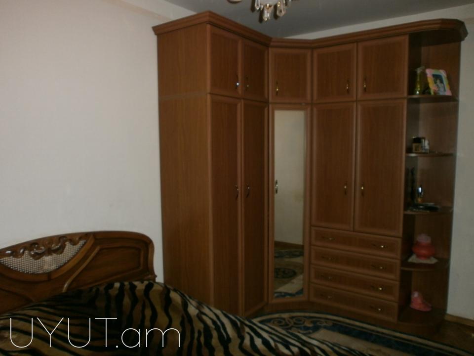 Հր. Քոչար 4 սեն կոդ 4001
