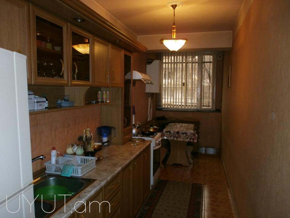 Հր. Քոչար 4 սեն կոդ 4001