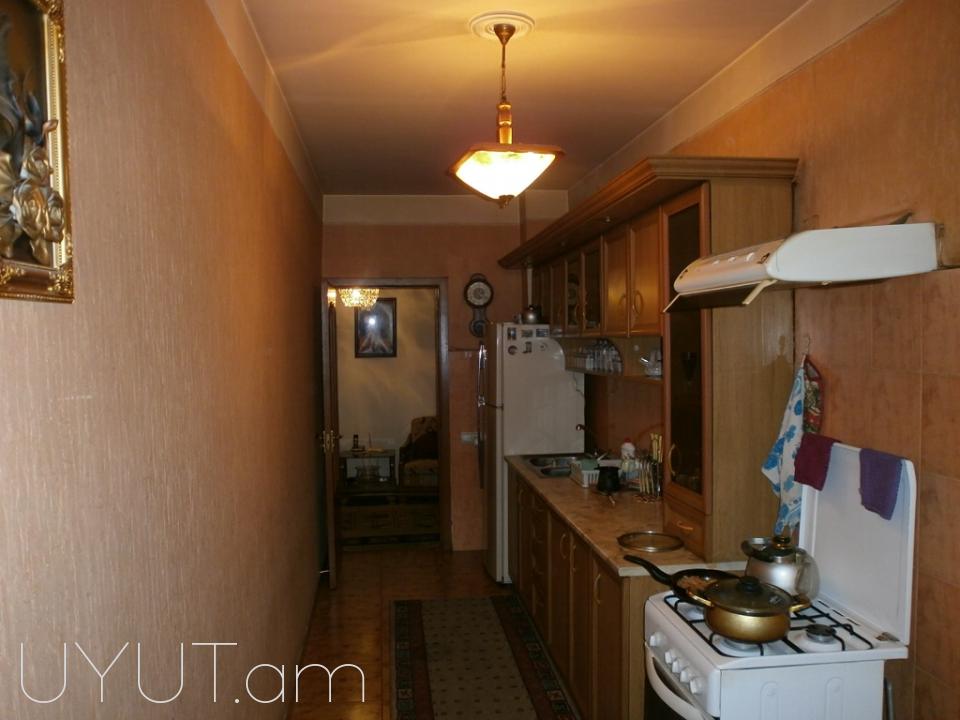 Հր. Քոչար 4 սեն կոդ 4001