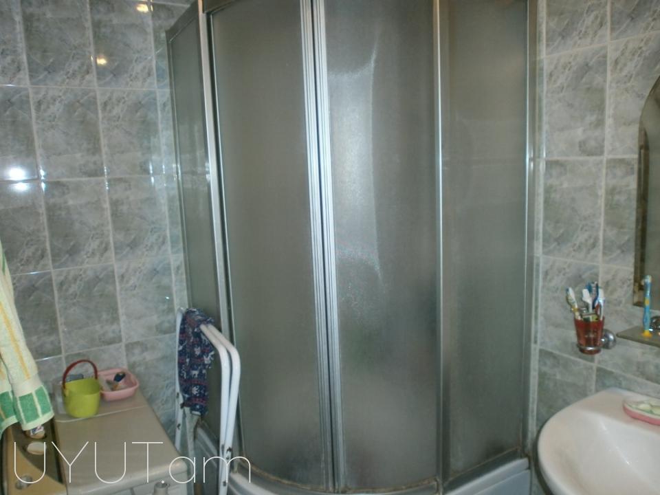 Հր. Քոչար 4 սեն կոդ 4001