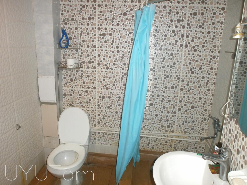 Արամի փողոց 2 սեն կոդ 2100