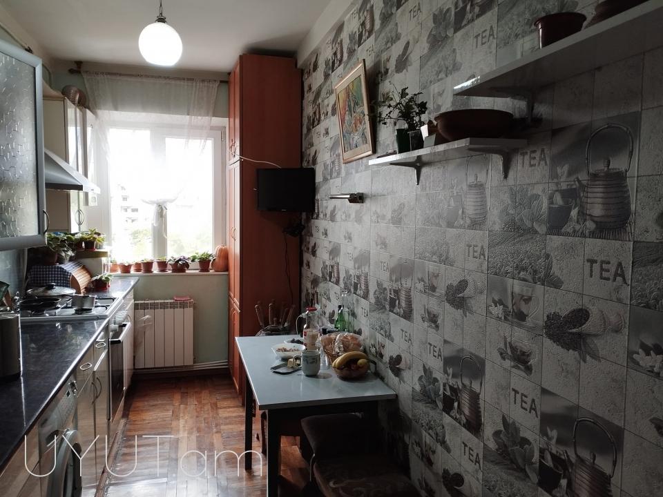 3 Սենյակ 