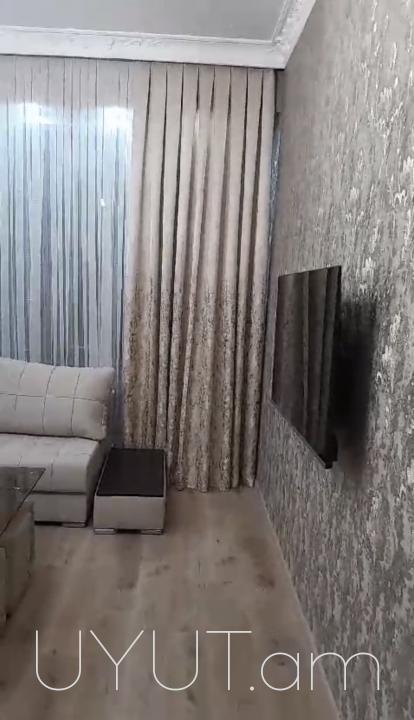 Երկարաժամկետ բնակարան