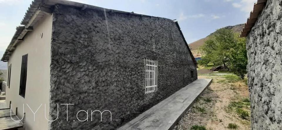 Առանձնատուն