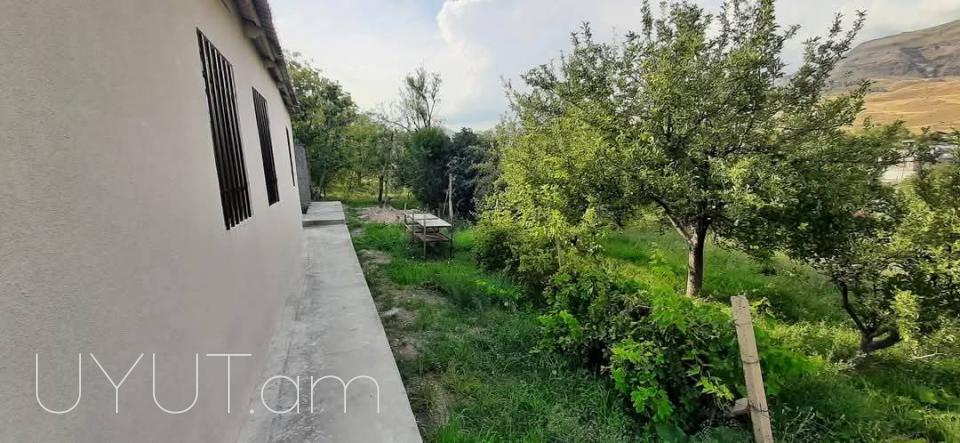 Առանձնատուն