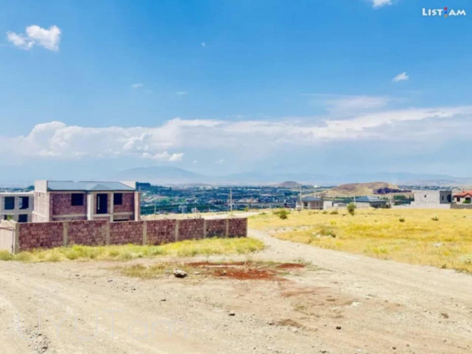 Վաճառվում է բնակելի նշանակության հողատարածք