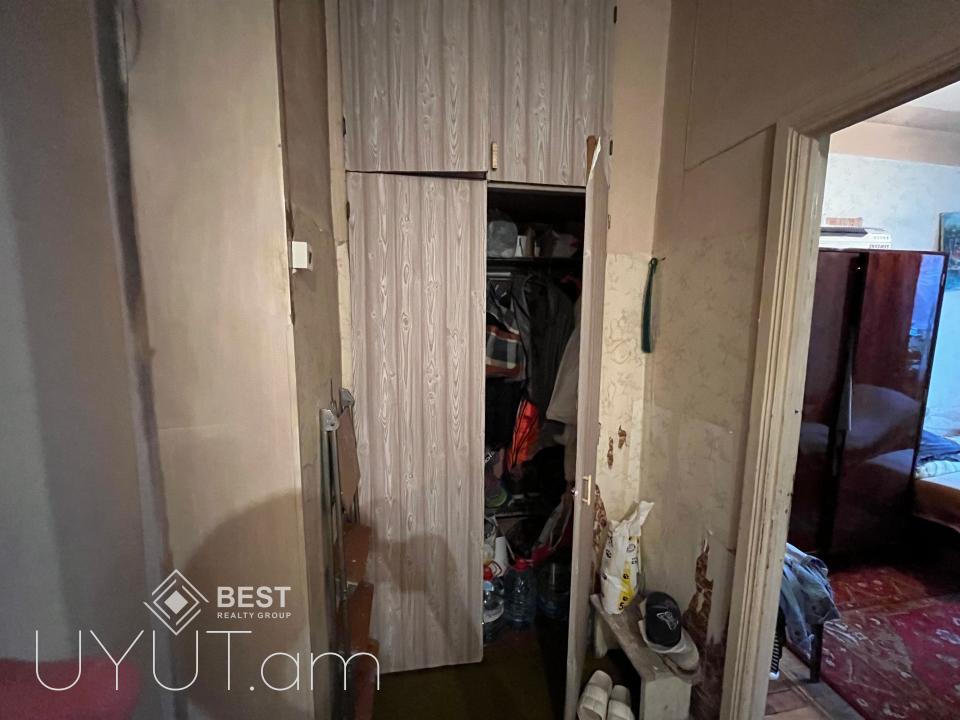 3 Սենյականոց Բնակարան Քարե Շենքում