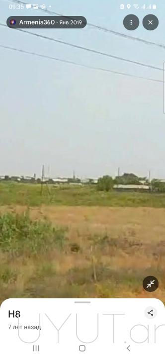 Շտապ վաճառք