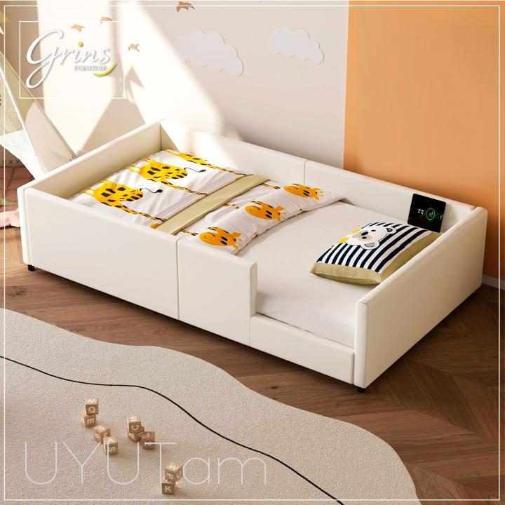 Մանկական Մահճակալ - Baby One|Grins Furniture