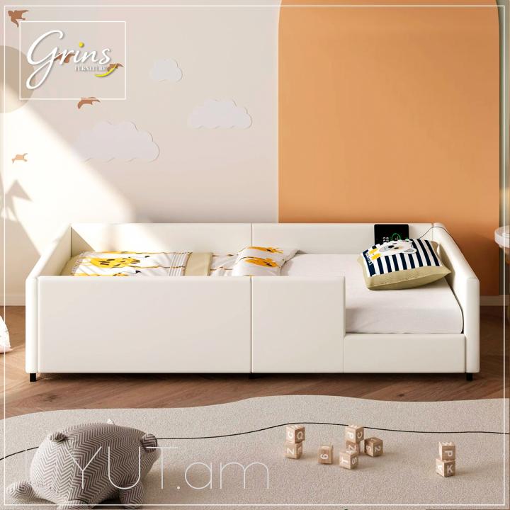 Մանկական Մահճակալ - Baby One|Grins Furniture