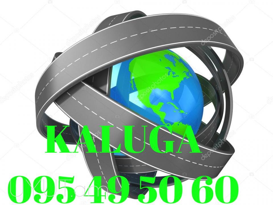 Erevan Kaluga bernapoxadrum☎️ 095-49-50-60✅ (Viber, Whatsapp)