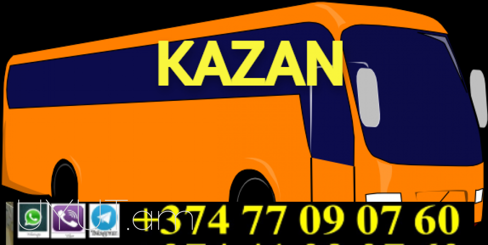 Kazan Bernapoxadrum ☎️ 095-49-50-60✅ (Viber, Whatsapp)