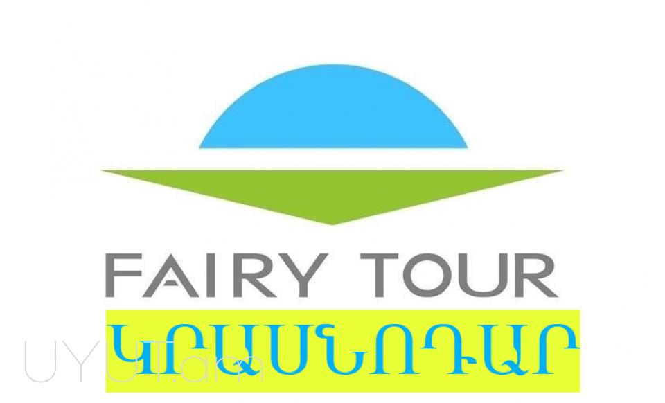 ԲԵՌՆԱՓՈԽԱԴՐՈՒՄ ԿՐԱՍՆՈԴԱՐ☎️ 095-49-50-60✅ (Viber, Whatsapp)