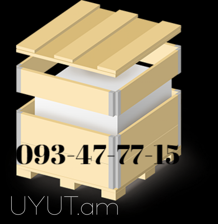 Москва грузоперевозки ☎️ 095-49-50-60✅ (Viber, Whatsapp)
