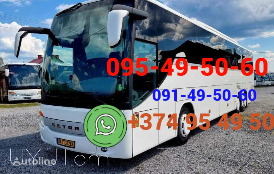 Uxevorapoxadrum — Tula☎️ 095-49-50-60✅ (Viber, Whatsapp) ☎️ (091)49-50-60