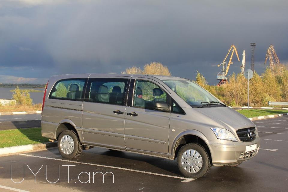 UXEVORAPOXADRUM EREVAN -ROSTOV☎️(093)-037-444 