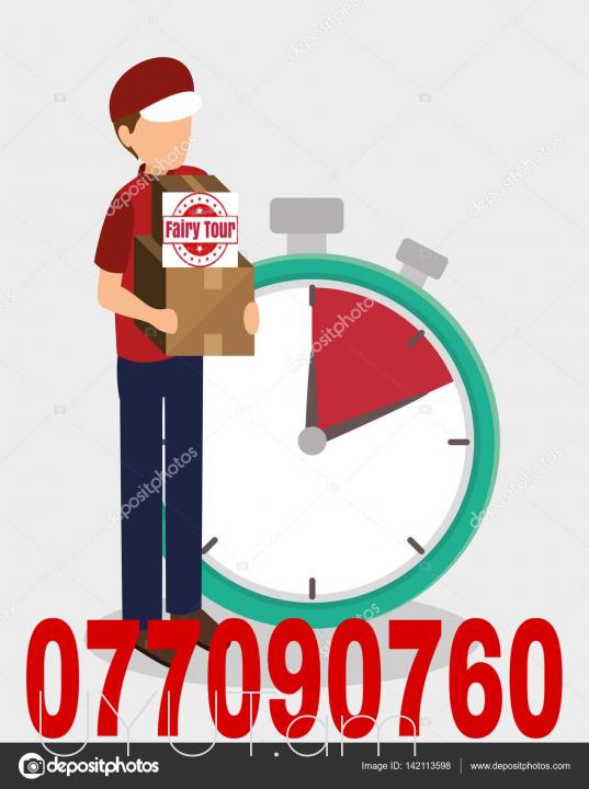 Uxevorapoxadrum —Tolyati ☎️ I ՀԵՌ: 093-49-93-60 ☎️ 095-49-50-60 