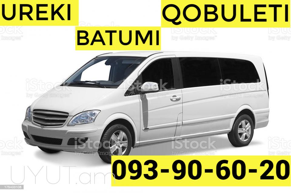 Yerevan Batumi Uxevorapoxadrum ☎️ՀԵՌ: 093-037-444