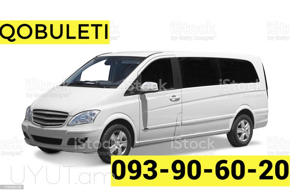  Ureki / Qobuleti / Batumi / Kobuleti  uxevorapoxadrum   ☎️ ՀԵՌ: 095-49-50-60