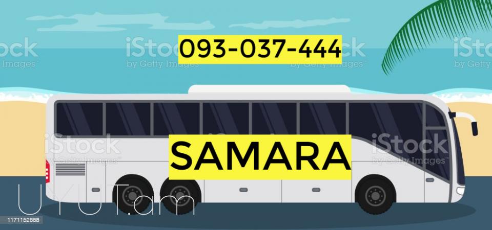 Uxevorapoxadrum —Samara— Самара ☎️(093)-037-444 ☎️(099)-307-444