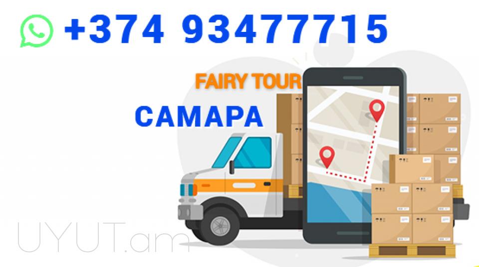 AVTOBUSI TOMSER EREVAN  SAMARA☎️ 093-47-77-15✅Viber / WhatsApp Viber