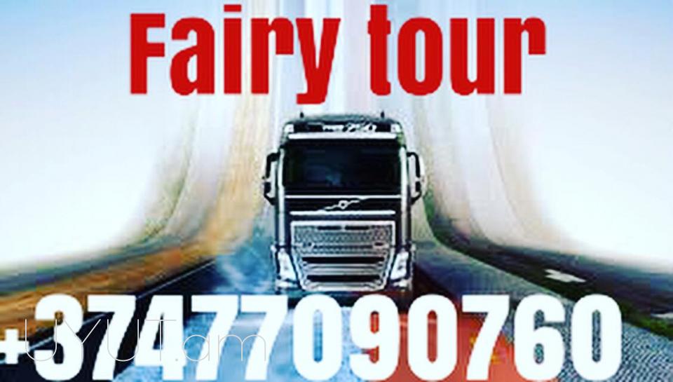 Avtobusi toms —Labinsk☎️ (095)- 49-50 60 ☎️ (091)49-50-60