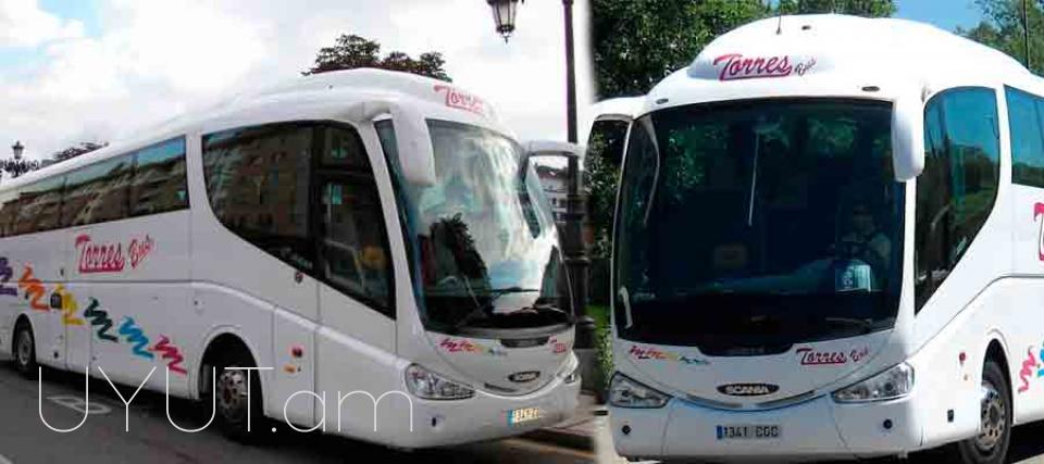 Erevan Moskva Bernapoxadrum☎️✅(093) 49-93-60  ☎️✅(091 )49-50-60