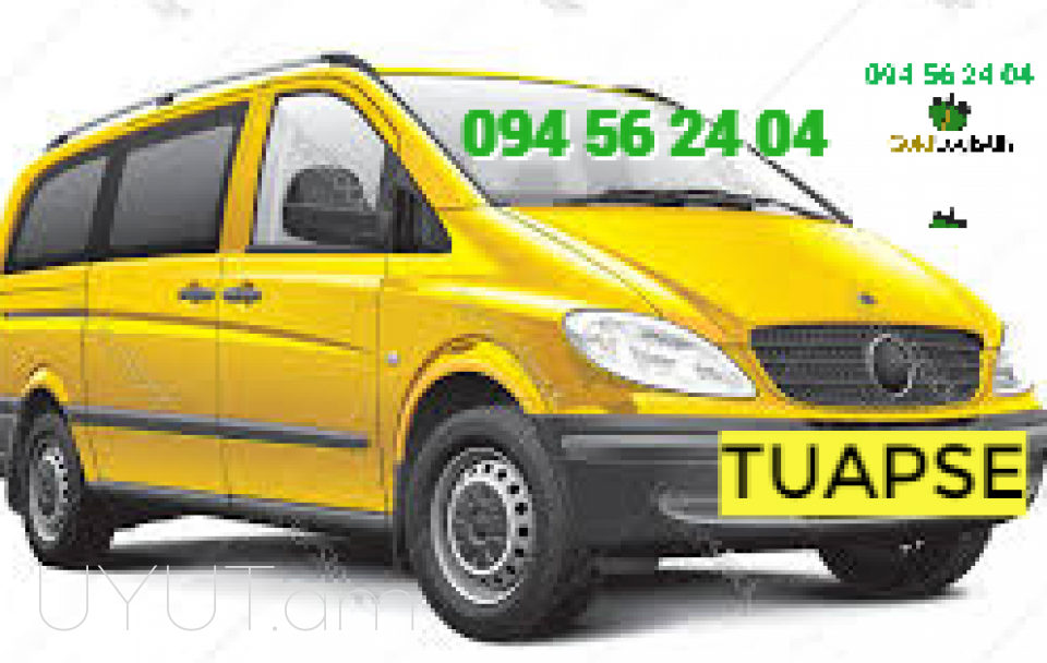 Ավտոբուսի տոմսեր երևան-մոսկվա☎️ | ՀԵռ : 077-09-07-60 ✅ WhatsApp / Viber:✅