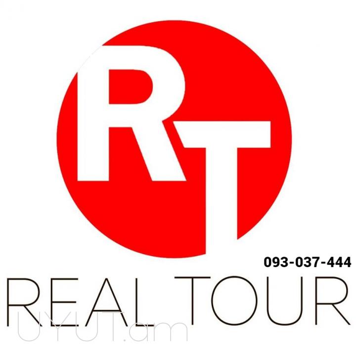 ԵՐևԱՆ Լենինգրադ բեռնափոխադրում ☎️ ՀԵռ : 093-037-444 ✅ WhatsApp / Viber: ✅