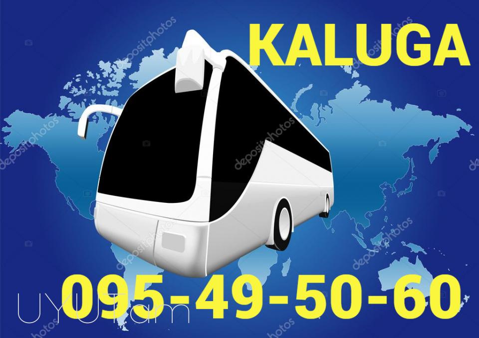 KRASNADAR BERNAPOXADRUM ☎️ → ՀԵՌ : 093-90-60-20 ✓ (Viber, Whatsapp).