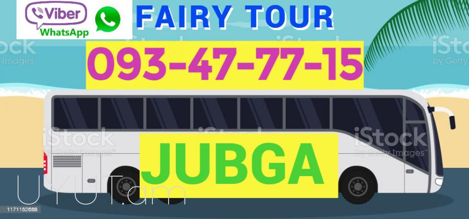 Erevan Jubga Uxevorapoxadrum → | Հեռ: 077-09-07-60