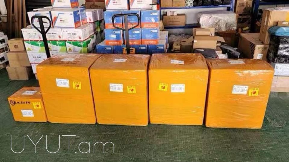 Volsk Bernapoxadrum → | Հեռ: 093 - 499 - 360