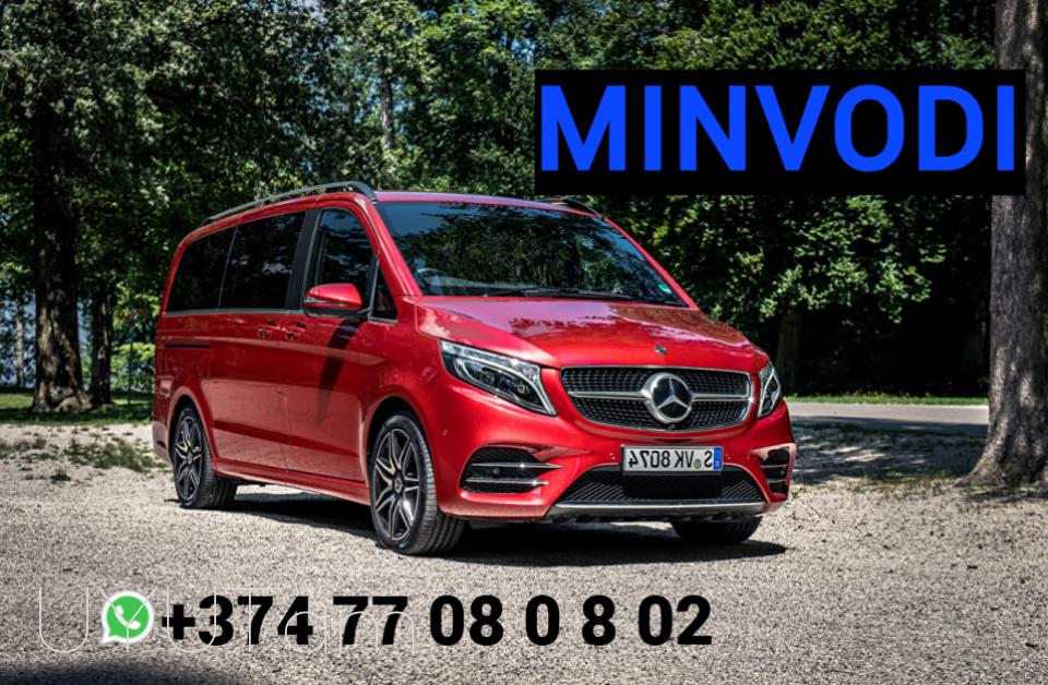 Uxevorapoxadrum Vladikavkaz → | Հեռ: 095-49-50-60 → | Հեռ: 091-49-50-60