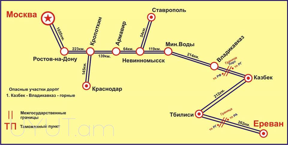 Orenburg  Uxevorapoxadrum → | Հեռ: 093 - 499 - 360