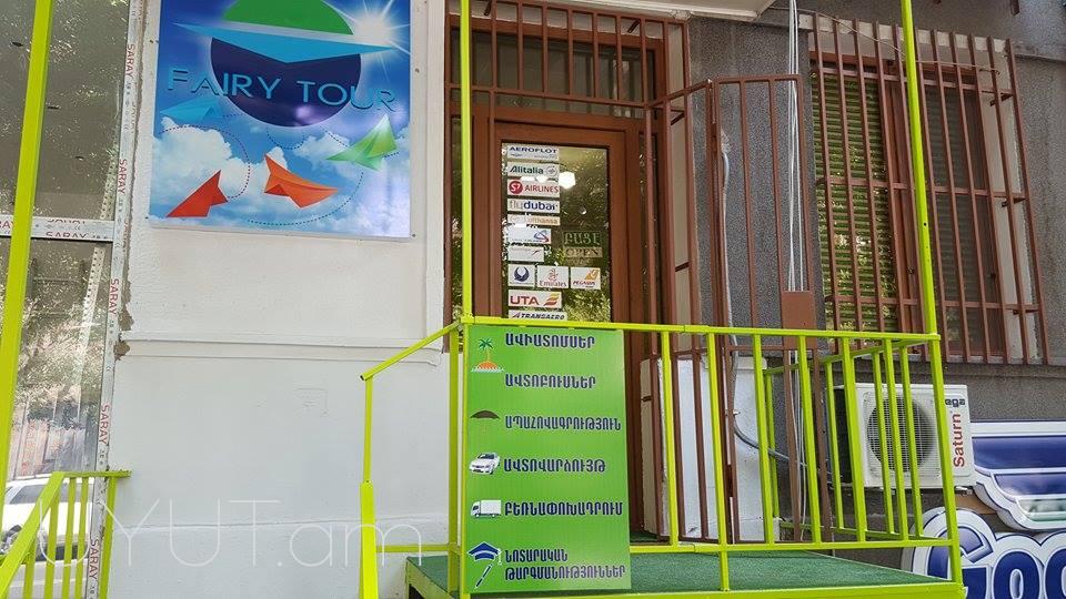 Armavir uxevorapoxadrum → | Հեռ: 093 - 499 - 360