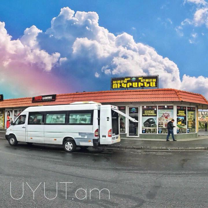 Uxevorapoxadrum  Yaroslav Հեռ: 041-90-60-20