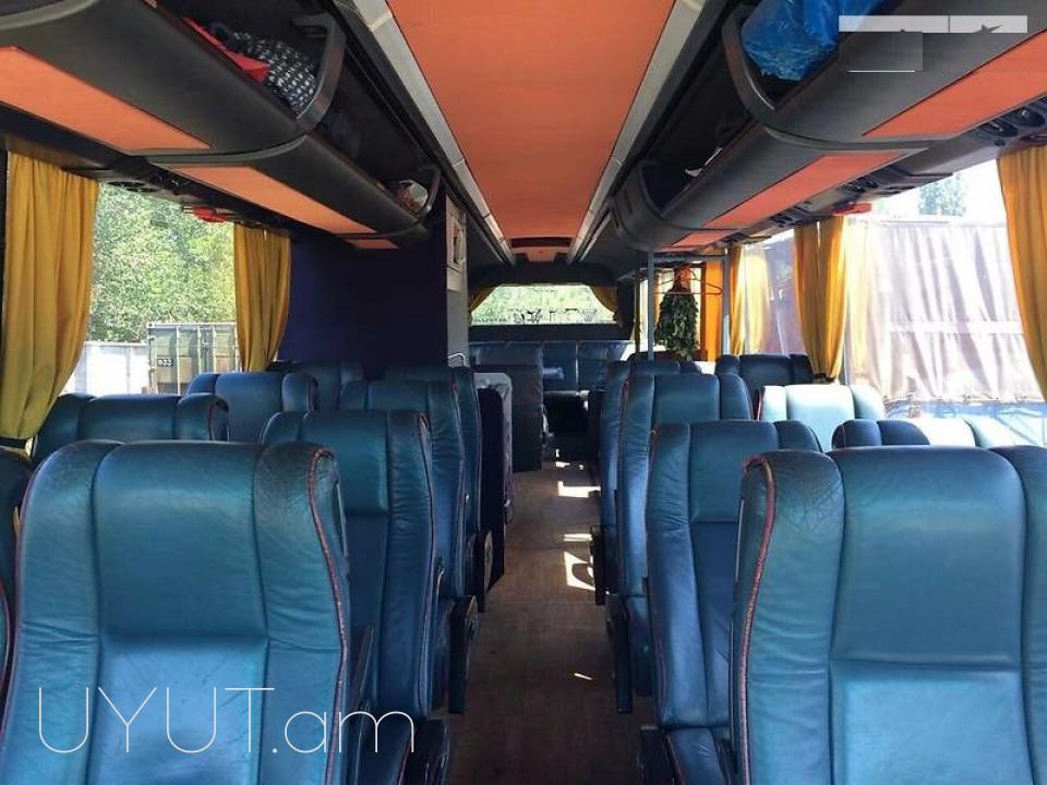 Uxevorapoxadrum Yalta → | Հեռ: 095-49-50-60 → | Հեռ: 091-49-50-60